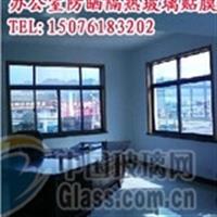 石家莊室內裝飾新選擇 長安仕佳玻璃貼膜，為建筑與家居注入實用美學