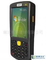 IGS100測(cè)圖寶 手機(jī)功能與無限軟件擴(kuò)展，開啟1米高精度GIS采集新紀(jì)元