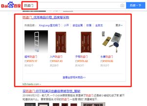 沈陽愛采購收費標準解析，選擇云推網絡科技的專業(yè)服務