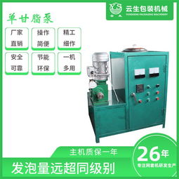 龍口市東萊云生包裝機械廠網絡設備銷售業務 智能升級與數字化轉型的橋梁