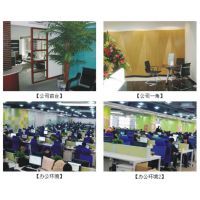 南昌杰華網(wǎng)絡(luò)開(kāi)發(fā) 專(zhuān)注網(wǎng)絡(luò)設(shè)備銷(xiāo)售，助力企業(yè)數(shù)字化轉(zhuǎn)型